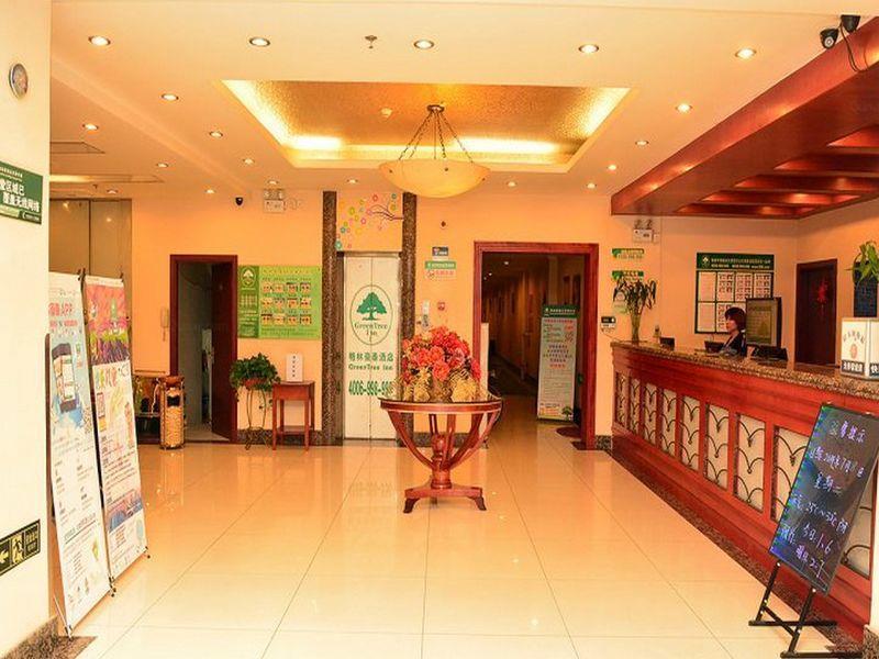 Greentree Inn Beijing Daxing Huangcun Qingyuan Road Metro Station Express Hotel Exterior photo